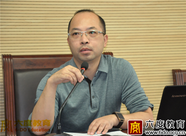 六度教育為中通服湖南公司舉辦弱電培訓(xùn)