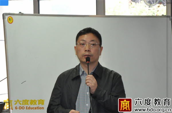 六度教育為中通服湖南公司舉辦弱電培訓(xùn)