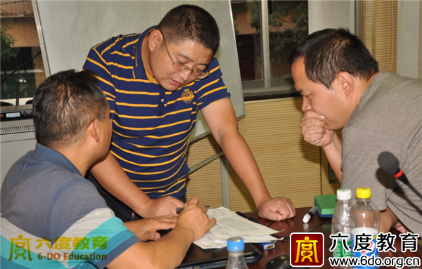 六度教育為中通服湖南公司舉辦弱電培訓(xùn)