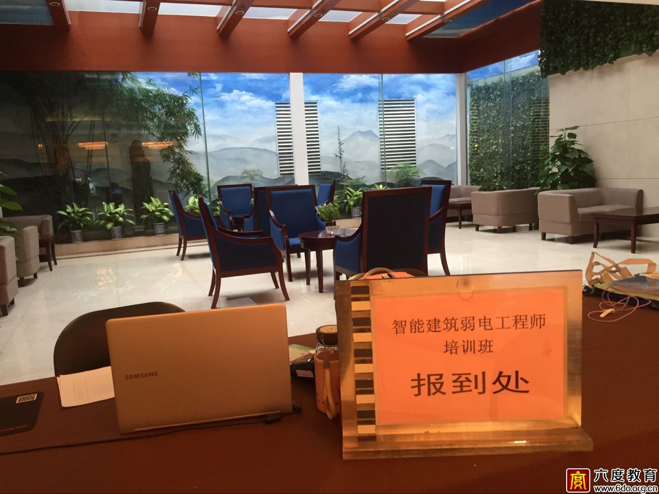 2016年10月杭州智能建筑弱電工程師班圓滿結(jié)束