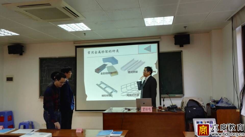 2016年12月廣州智能建筑弱電工程師班圓滿結束