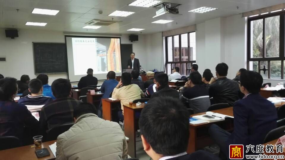 2016年12月廣州智能建筑弱電工程師班圓滿結束