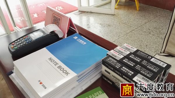 2017年4月成都智能建筑弱電工程師班圓滿結束