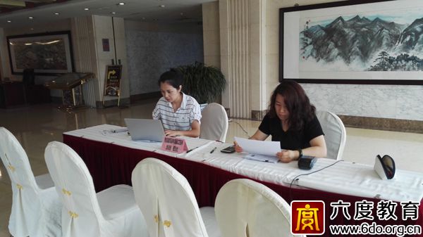 2017年6月北京智能建筑弱電高級工程師班圓滿結束