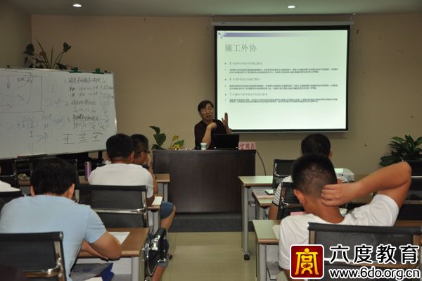 2017年7月濟南智能建筑弱電工程師培訓班圓滿結束