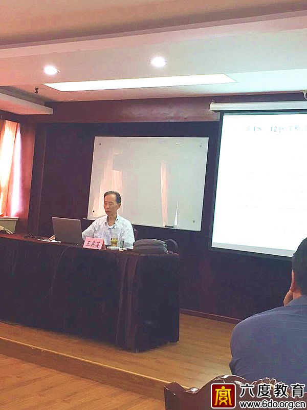 2017年7月上海數(shù)據(jù)中心（機(jī)房）規(guī)劃設(shè)計(jì)工程師班圓滿結(jié)束