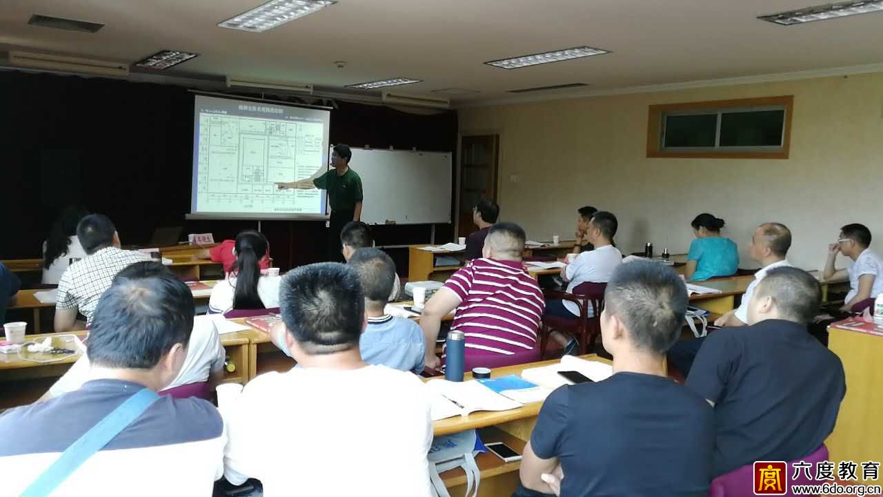 2017年8月重慶智能建筑弱電工程師培訓(xùn)班圓滿結(jié)束