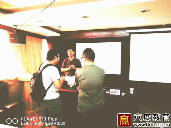 2017年8月上海智能建筑弱電工程師培訓(xùn)班圓滿結(jié)束