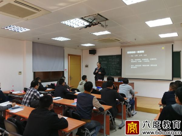 2017年12月廣州智能建筑弱電高級(jí)工程師培訓(xùn)圓滿結(jié)束