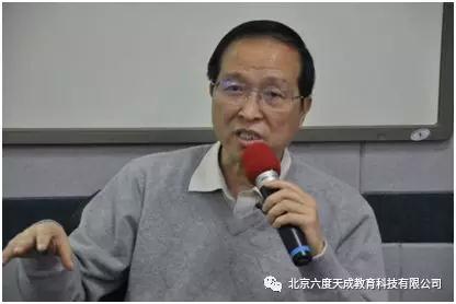 2018年11月北京數據中心（機房）規劃設計工程師班 圓滿結束 