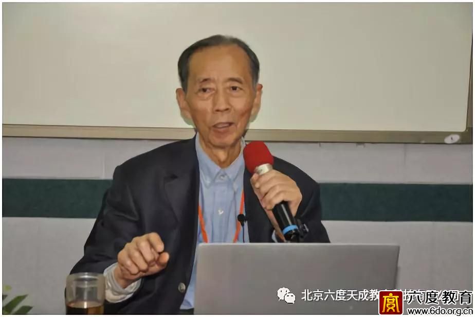 2018年11月北京數據中心（機房）規劃設計工程師班 圓滿結束 