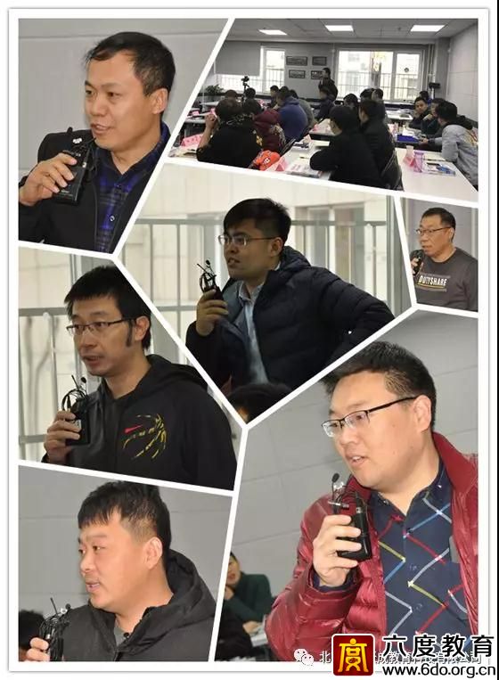 2018年11月北京數據中心（機房）規劃設計工程師班 圓滿結束 