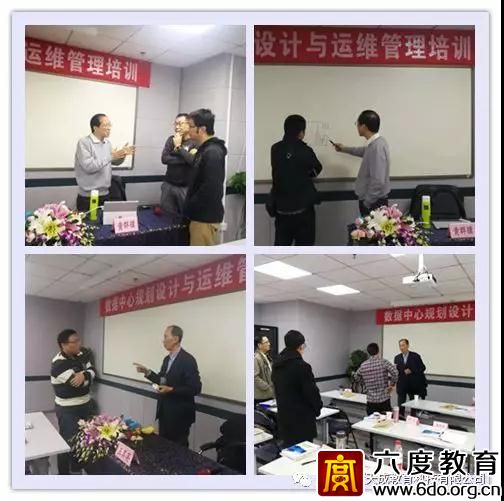 2018年11月北京數據中心（機房）規劃設計工程師班 圓滿結束 