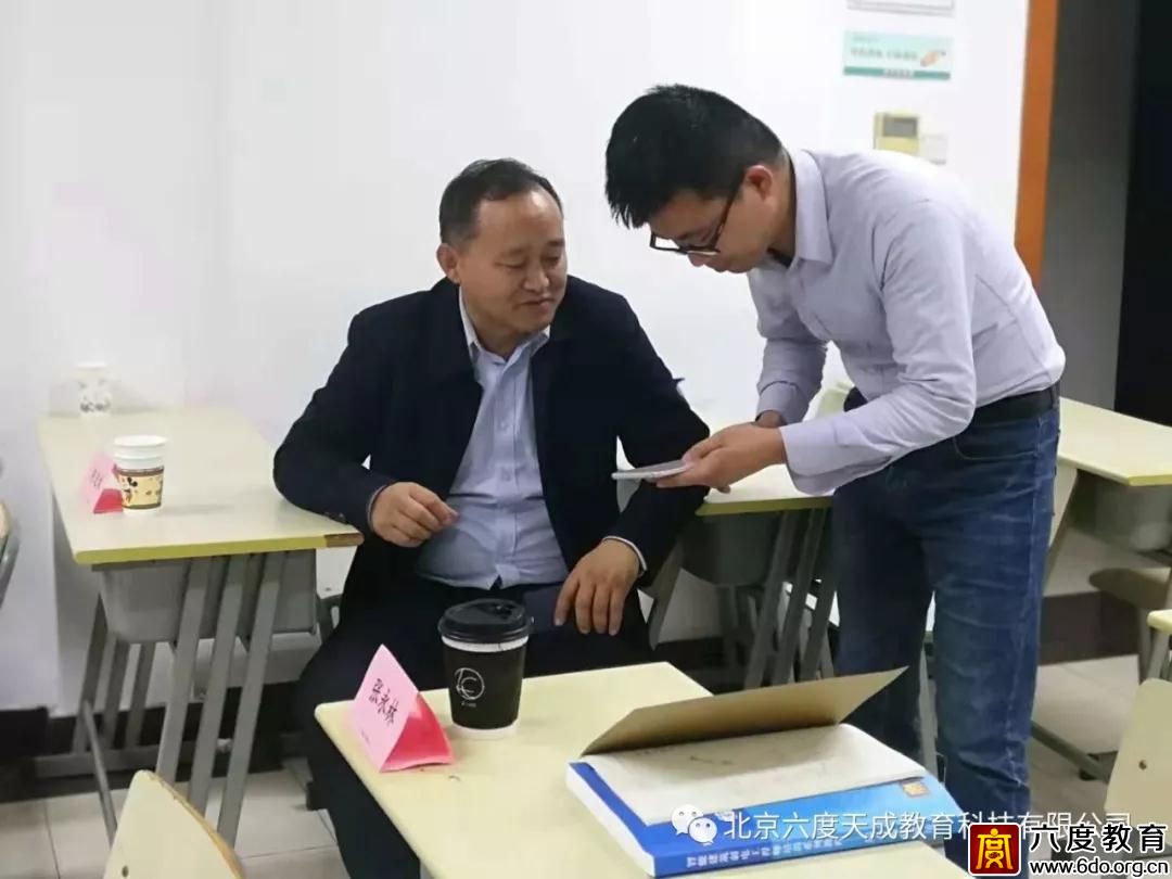 2018年11月上海智能建筑弱電工程師培訓圓滿結束