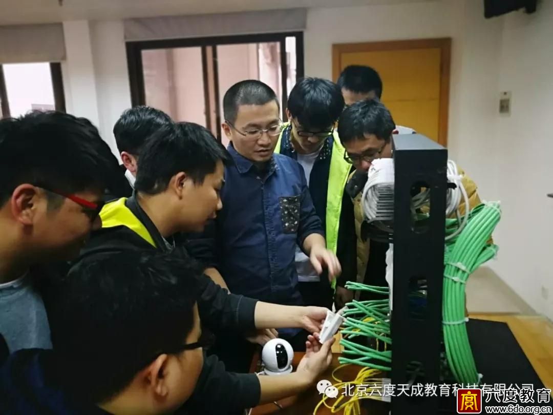 2018年12月廣州智能建筑弱電高級(jí)工程師培訓(xùn)圓滿結(jié)束