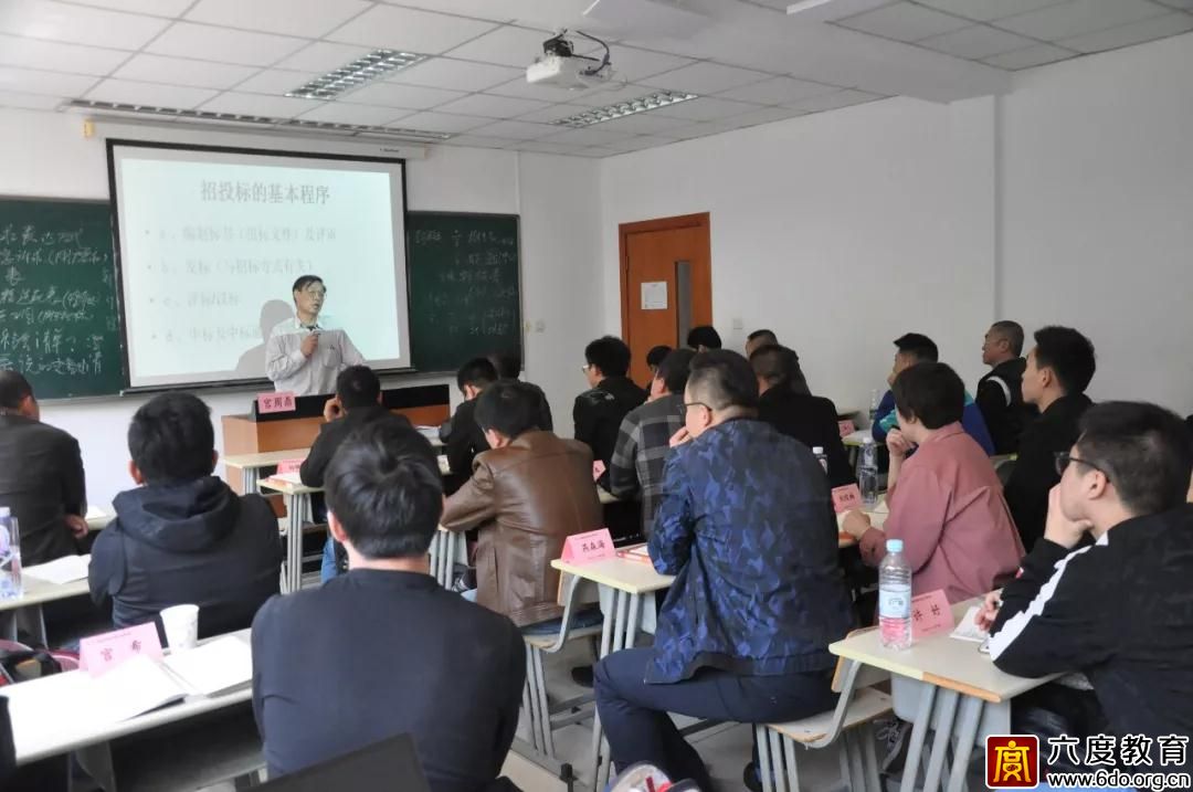 2019年4月上海智能建筑弱電高級工程師培訓圓滿結束