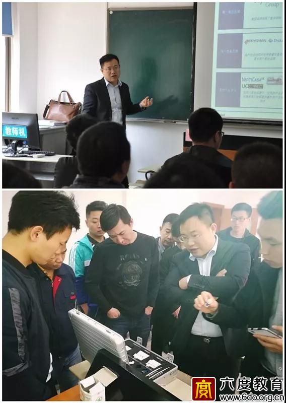 2019年4月上海智能建筑弱電高級工程師培訓圓滿結束