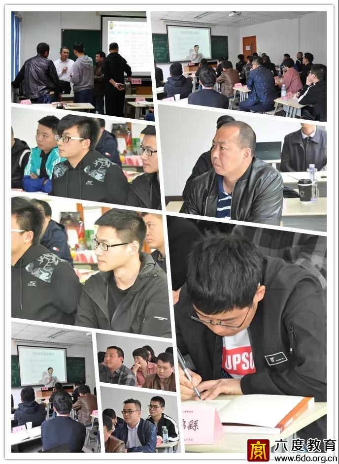 2019年4月上海智能建筑弱電高級工程師培訓圓滿結束