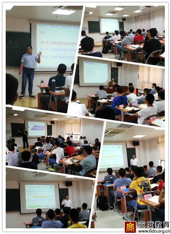 廣州弱電中級班（總第291期）圓滿結束