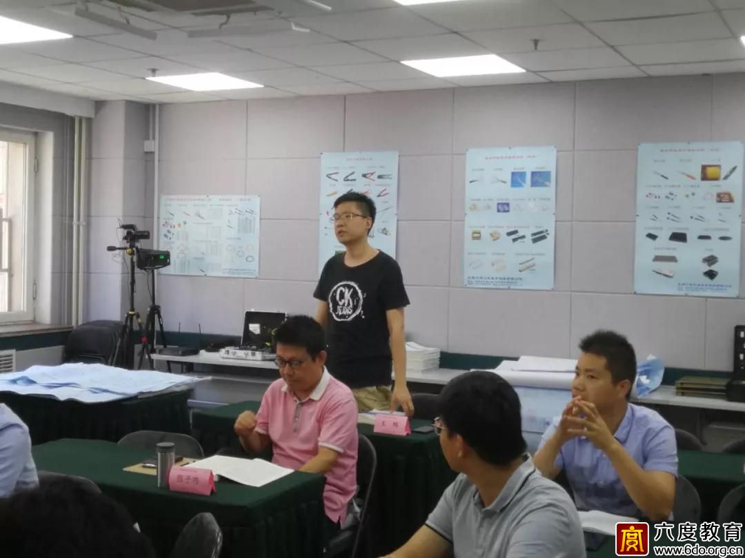 智能建筑弱電專項設(shè)計培訓(xùn)（總第294期）圓滿結(jié)束