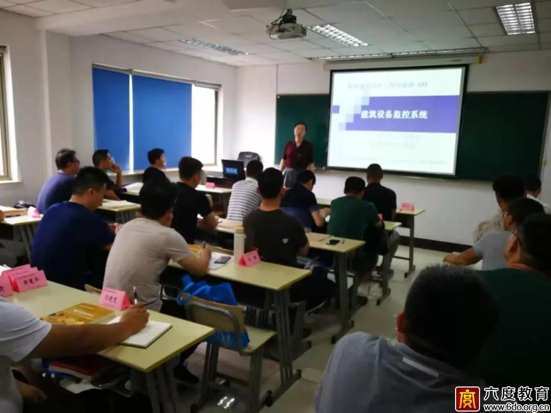 上海弱電中級班（總第296期）圓滿結束