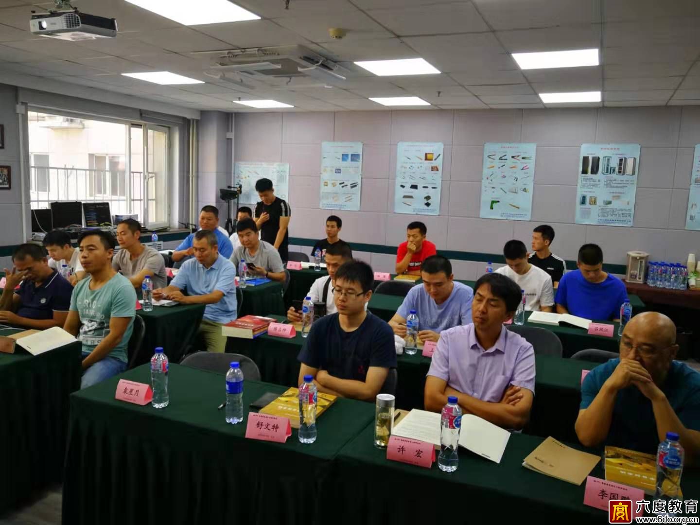 北京弱電中級班（總第297期）圓滿結(jié)束