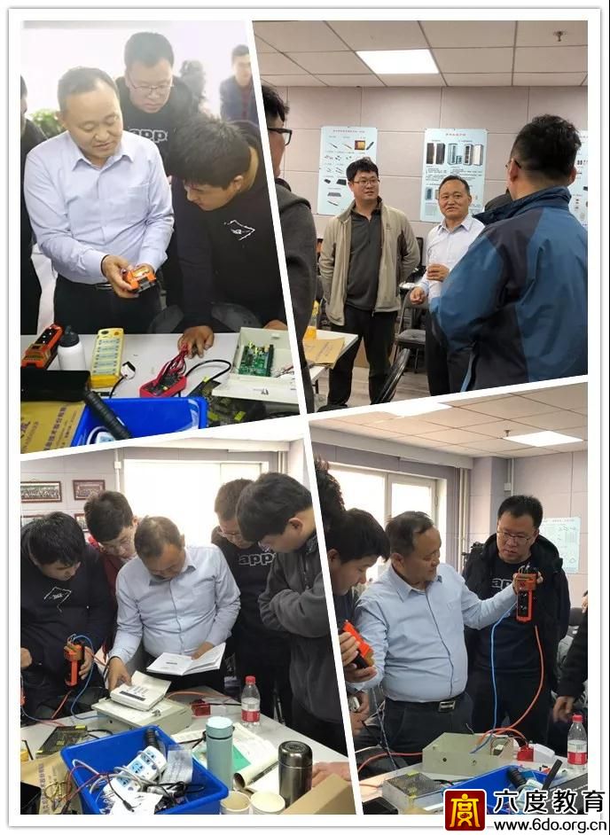 11月15日 北京弱電實(shí)訓(xùn)班 即將開班 歡迎報(bào)名！