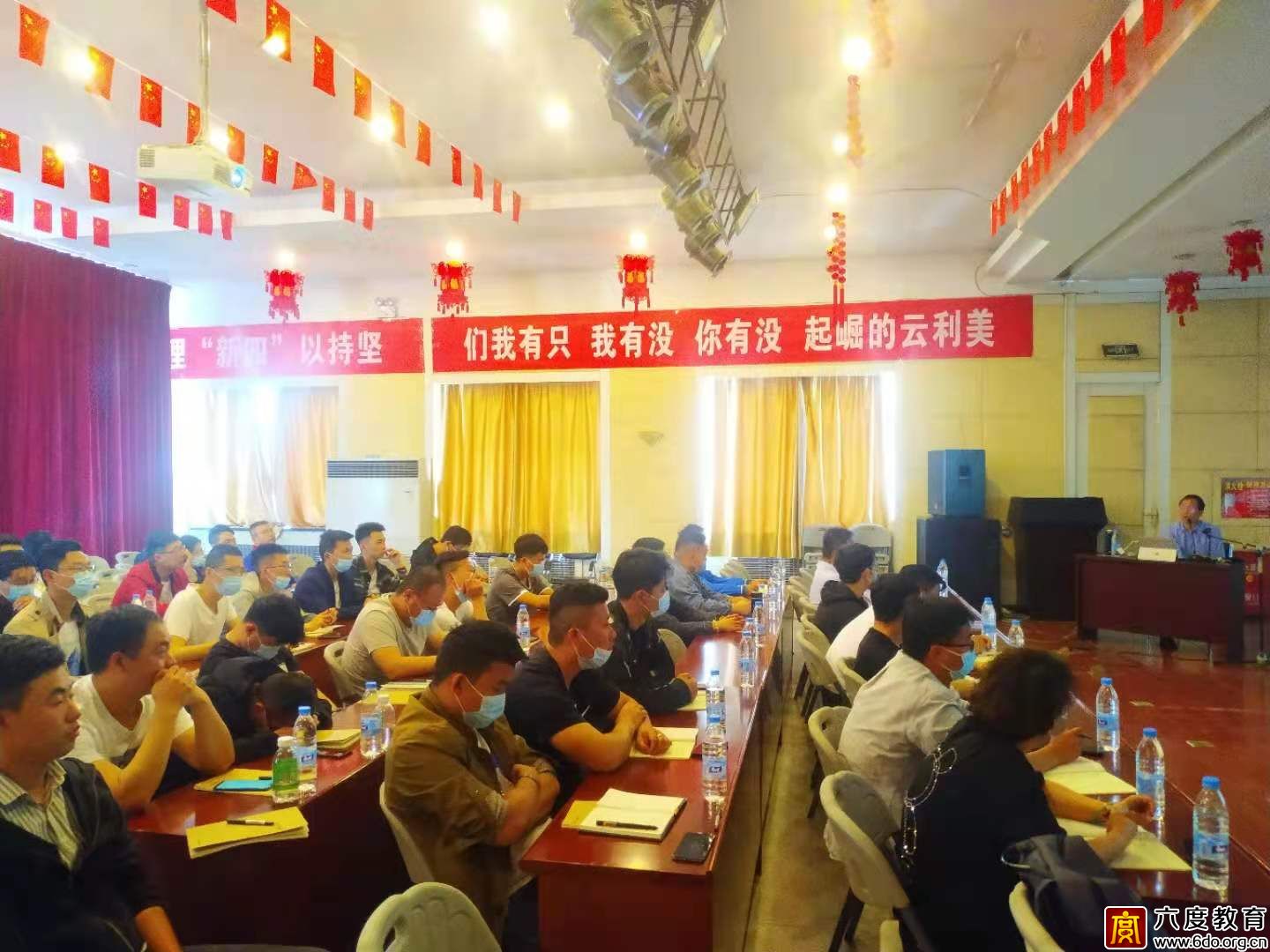 中衛市大數據局舉辦“數據中心運維管理”培訓