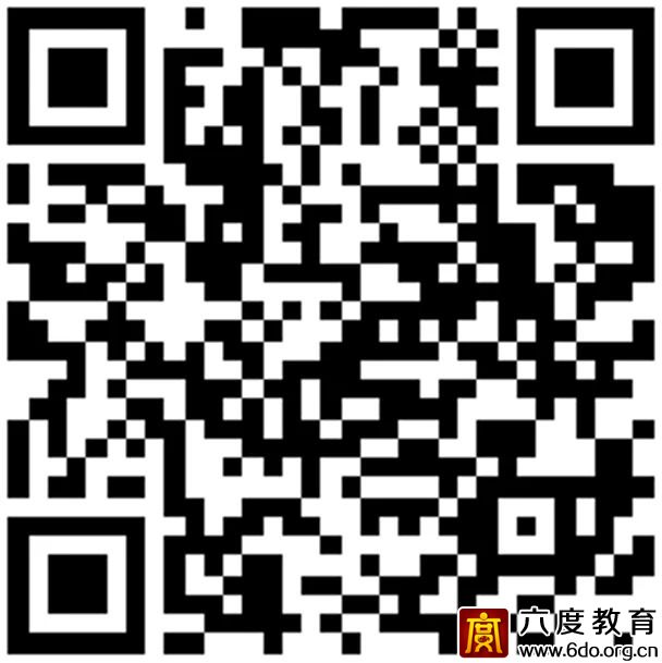 《數(shù)據(jù)中心基礎設施施工及驗收規(guī)范》（ GB50462-2024）宣貫會